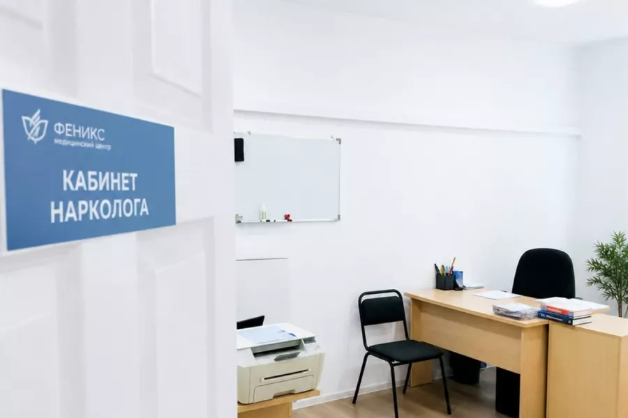 Реабилитационный центр для наркозависимых в Гагарине
